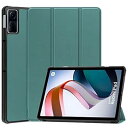 For Xiaomi Redmi pad タブレットケース カバー 10.61インチ ケース For Redmi pad ケース 保護カバー ケースRedmi pad(濃い緑)