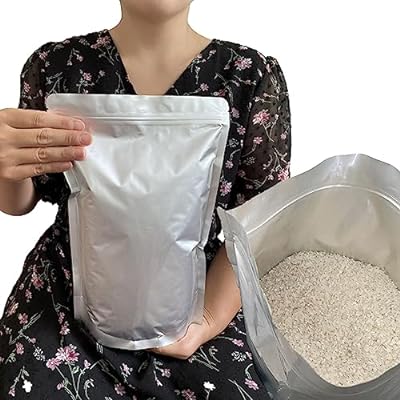 お米保存袋 米袋 2kg お米 保存容器 アルミ袋 ジッパー付き 袋 (冷蔵庫保存) チャック付き 遮光袋 (M：米袋 2kg用20枚)