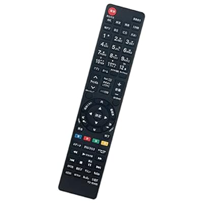 代替リモコン compatible with CT-90495 CT-90496 CT-90498 CT-90499 (代替品) 東芝 REGZA テレビ用リモコン【設定不要ですぐに使えるかんたんなリモコン】