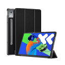 For Lenovo Idea Tab Pro 2025/Lenovo Xiaoxin Pad Pro 12.7 2025 用のタブレットケース カバー 12.7インチ 耐衝撃 落下防止 専用保護 ケース 保護カバー(ブラック)