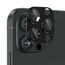 レンズカバー iPhone 15Pro/15 Pro Max 用 カメラフィルム アルミ合金製 9H強化ガラス 傷防止 レンズ保護 耐衝撃 アイフォン15プロ/15プロマックス 用 カメラ保護 高透過率 黒縁取り 露出オーバー防止 カメラレンズプロテ