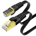 3m LANケーブル CAT7 フラット 薄い型 10Gbps 600Mhz/s 高速 有線lanケーブル STP 金ツメ 爪折れ防止 RJ45 wifiケーブル カテゴリー7 フラットケーブル (3m, ブラック)