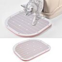猫トイレステップ ネコトイレ専用ステップ 砂の飛び散りを軽減、短い足でアクセスしやすい、足腰の負担も軽減、猫のトイレ環境改善 (ピンク)