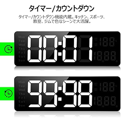 IKEA イケア LOTTORP イケア 時計/温度計/アラーム/タイマー, ダークイエロー 302.429.41