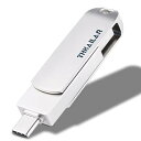 64GB USB^CvC tbV USB 3.0 ] őǂݎ葬x90MB/s 360]  2in1 Type C[XeBbNAX}z/PC/MacBookPro/iPadȂǑΉy128GBCSilver