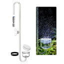 水草CO2用全長25cm co2 ディフューザー co2拡散器 アクリル製 バブルカウンター CO2ストーン・逆流逆止弁一体型 セラミックプレート交換可能 中型...
