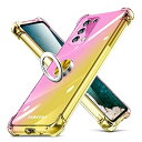 OPPO A54 5G P[X  NA O TPU OPPO A74 5G P[X O A54 5G Jo[ ϏՌ NA  TPU X ^ Of[V X^h@\ ԍڃz_[ ϖh~ wh~ ho h~ l