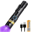 SV38 5W 365nm ブラックライト UV懐中電灯 タイプ USB C 充電式 紫外線 アニサキスライト ウッド灯検査 マネー検出器 レジン用 硬化、釣り、鉱物、鑑定 真贋用 ペット尿検出器 リチウム電池付き