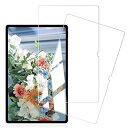 【2枚入】 FOR Lenovo Tab M10 Plus (3rd Gen) 用のガラスフィルム FOR Lenovo Tab M10 Plus (3rd Gen) 用の強化ガラス液晶保護フィルム ，超薄型 透過率 防止 指紋防止 飛散防止 貼付簡