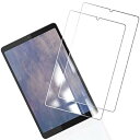 【2枚入専用保護フィルム】 対応 2023年発売 Lenovo Tab M9 ZAC30178JP 9インチ 適用のガラスフィルム 対応 LAVIE Tab T9 T0975/GAS PC-T0975GAS 適用の強化ガラス液晶保護フィルム 超薄型