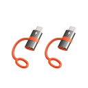 USB-C to Micro USB変換アダプタ 2個セット Type-C to M-icro U-SB変換アダプター タイプCからマイクロUSB変換アダプター Micr-o US-Bコネクタ スマホ・タブレットなどMi-cro U-SB端末対応 型(2)