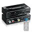 HDMI音声分離器 光デジタル 4K@60Hz HDMI 切り替え器2入力1出力 ARC リモコン付き HDMI 2.0 bスイッチャー 音声分離 光SPDIF +同軸+アナログRCAステレオ 出力 PS3/4 Xbox/ホームシアターなどに対応