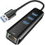 USB LAN Ѵץ ͭLANץ10/100/1000Mbps RJ45 ӥåȡUSB3.0*3ĥ 5Gbps®ǡ ž [Windows10/8.1/Mac/Linux/Surface Pro/Chromeboo