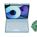 iPad 10 キーボードケース 丸型キー 上側ペンシルホルダー付き アイパッド iPad 第10世代 2022 Bluetooth キーボード カバー マグネット 分離式 多角度調整 可愛い 学生 ビジネス (iPad10, ブルー)