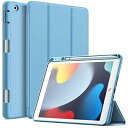 JEDirect iPad 10.2インチ ケース (2021/2020/2019モデル、第9/8/7世代用) Pencilホルダー付き ソフトTPUバック スリム保護カバー オートウェイクアップ/スリープ機能付き (ブルー)