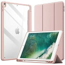 JEDirect iPad Air 3 (10.5 インチ 2019, 第3世代)とiPad Pro 10.5 ケース Pencil収納可能 透明バックカバー 薄型 スタンド 衝撃吸収 タブレットカバー オートウェイク/スリープ機能 (ローズゴールド