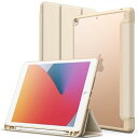 JEDirect iPad 9/8/7 マットケース（10.2インチ、 2021/2020/2019モデル、 第9/8/7世代用）Pencilホルダー つや消しの半透明の背面 薄型 スタンド 保護 タブレットカバー (ゴールド)色ゴールドモデル3171U商品説明[互換性] iPad 10.2インチ（9th/8th/7th、2021/2020/2019）用に設計されています。フィットiPadモデル。A2602 / A2603 / A2604 / A2605 / A2270 / A2428 / A2429 / A2430 / A2197 / A2198 / A2200。iPadの裏面底部に記載されているMODE番号 エルナンバー[コンフォートタッチ＆プロテクティブ］ 柔軟なTPUバンパーと硬質PCマットの背面で構成され、落下や傷からデバイスを保護しながら、指紋の付かない優れたグリップで究極のタッチフィーリングを提供します。また、半透明の背面を通して、その本来の美しさをアピールすることができます[Pencilホルダー搭載] Pencilを簡単に収納・取り出しが可能。USBアダプタを置くための専用スロット。デバイスと一緒に持ち運ぶことができ、楽に手に取ることができます（PencilとUSBアダプタは付属していません）[精密なカットアウト] 磁気スマートカバーは、自動スリープ/スリープ解除機能をサポートしています。スピーカー、ボタン、その他のポートに簡単にアクセスできるよう、完璧に整列したカットアウトを採用[ビューイング＆タイピングモード] 3つ折りのフロントカバーは、デバイスをさまざまな角度で支えることができ、最適なビューイングとタイピングのニーズを満たすことができます説明JEDirect iPad 9/8/7 マットケース（10.2インチ、 2021/2020/2019モデル、 第9/8/7世代用）Pencilホルダー つや消しの半透明の背面 薄型 スタンド 保護 タブレットカバー