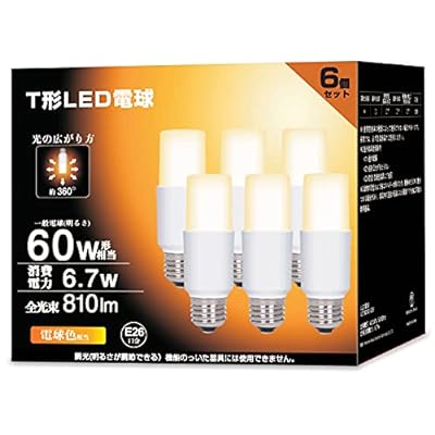 LED電球 T形タイプ E26口金 60W形相当 電球色 870lm 断熱材施工器具対応 全方向タイプ 電球型蛍光灯 EFD25・EFD15形代替推奨 風呂 キッチン 洗面所照明 ledライト 6個セット色電球色モデルLDT8L27-G/S商品説明【EFD25・EFD15代替推奨LED電球】横差しダウンライトをはじめ、ブラケット器具など、ランプ全体の明るさが必要な照明器具にもおすすめです。【ダウンライト器具の取り付けは可能です】電球形蛍光ランプ(D形・T形)専用器具にも取付け可能で、同等の配光が得られます。【明るさ広がる全方向タイプ】電球形蛍光ランプと同等の配光角（約300度）を実現した光が広がるタイプのLED電球です。【断熱材施工器具対応】断熱材施工器具や密閉形器具への対応により、高い器具嵌合率を達成しました。【PSE認証済み、2年間の安心保証】PSE認証済み、ご購入日より24ヶ月の保証を提供いたします。商品に問題があった場合は、電話やメールで弊社の「東京カスタマーサービスセンター 」に連絡できます、迅速に対応させていただきます。