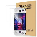 【2枚セット】For Lenovo Legion Go S フィルム ガラスフィルム 強化ガラス 高透過率 高感度タッチ 硬度9H 指紋防止 気泡防止 撥水撥油 耐衝撃 貼り付け簡単 液晶保護 超薄飛散防止(2)