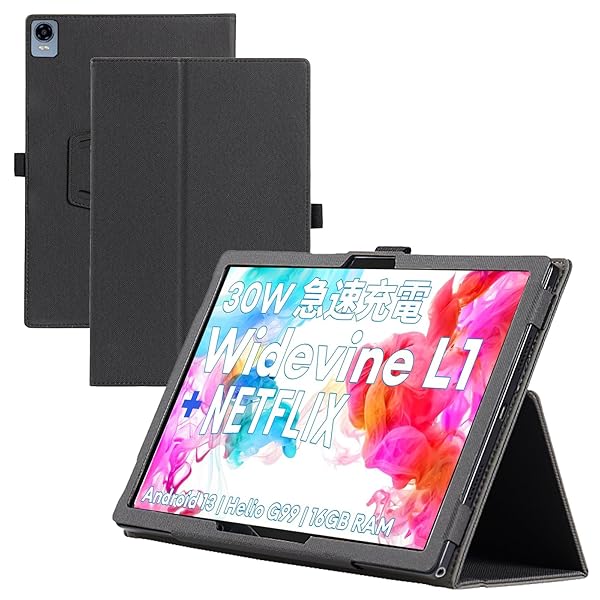 For Headwolf Hpad5 ケース 保護ケース 高級PU レザー 全面保護 調節可能 衝突防止 防水防汚 薄型軽量 良い手触り 長持ち スタンド機能付き Headwolf Hpad5 対応 タブレット ケース (ブラック)