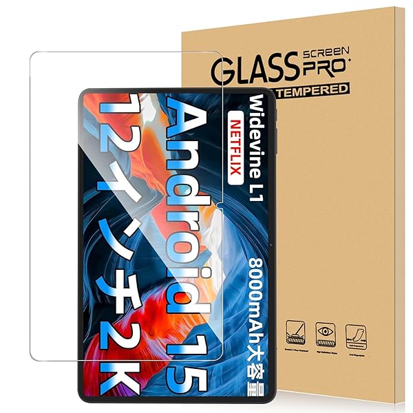 For COLORROOM T30MAX フィルム タブレット 12インチ 強化ガラス 高感度タッチ 高透過率 硬度9H 指紋防止 気泡防止 撥水撥油 耐衝撃 貼り付け簡単 液晶保護 超薄飛散防止 保護フィルム