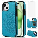 iPhone15 ケース,iP15 iPhone 15 15 用 スマホケース 携帯ケース カバー Case PUレザー 財布型カードホルター付き収納 スタンド機能 耐衝撃 アップルアイフォン iphone いphone15 いpほね15 アイフォン15 スマートフォン用ケース あいふぇいす アイフォーン レディース メンズ 6.1 インチ（青 ブルー）色ブルーモデル商品説明【対応機種】：iPhone 15 6.1 インチ.【財布型&収納】:ステルス式カードスロットは2枚のカードを安全に保管することができます（クレジットカード/ゲートカード/地下鉄カード/身分証明書/名刺/運転免許）& 2枚現金.【スタンド機能付】:内蔵されているスタンドにより、携帯電話で簡単にハンズフリーのビデオ通話ができ、映画を鑑賞したりすることができます.【素材の機能】：ソフトシリコンTPU +PUレザー. 柔らかい内側の層 堅い外側の層の革は、二重層の保護を特色にします.【アフターサービス】:受け取った製品に不満があれば、損失を防ぐために、すぐに私たちにご連絡ください。具体的な問題については、すぐに処理いたします。（商品の受領から30日以内できるき新品交換/返金/返金・返品）説明【対応機種】：iPhone 15 6.1インチ、その他の機種には対応しておりません。ご購入前にお手持ちの機種をご確認いただき、弊社のケースがお手持ちの機種に適しているかどうかを確認していただきますようお願いいたします