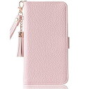 iPhone 14 ケース 手帳型 かわいい アイフォン 14 ケース 手帳型 女性 耐汚れ 耐衝撃 マグネット式 iphone14 ケース 手帳型 可愛い カード収納 便利 アイフォン 14 手帳型 携帯ケース スタンド機能 iPhone 14 手