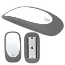 Magic Mouse1およびMagic Mouse2用のシリコンケースMagic Mouseプロテクターマジックマウスアクセサリ (暗灰色)色暗灰色モデル商品説明【ユニークなデザイン】Apple Mouse 1、2に適しています。マウスカバーを使用した後、マウスがクリックできない問題を解決しました。2020年のAppleMagicMouseCaseの最新デザインです。製品にはマウスケース* 1が含まれています（ Magic Mouse 1/2を含む）【超薄型設計】厚みはわずか1.1mm、底面を薄くし、マウスの動きの感度や柔軟性に影響を与えません【新アップグレード】Magic Mouseケースのマルチタッチ面はバリアフリー設計を採用し、旧ケースではジェスチャーが使えない問題を解決。MagicMouseカバーは両面に凹凸粒子を採用。滑りにくく、持ちやすい【安全素材】保護カバーは高品質の液体シリコン製で、掃除や再利用が可能で、安全で環境にやさしいです。シリコンスリーブは柔らかく、使いやすく、耐久性があり、Apple Magic Mouseを効果的に保護します。偶発的な落下または引っかき傷【使用上の注意】寒冷時はシリコン保護カバーが収縮する場合がありますので、使用前に適切に伸ばすと使用に支障がありません説明パッケージ：シリコンケース* 1（MagicMouseは含まれません） 高品質のシリコン素材でできており、耐久性があり、引っかき傷がなく、防塵性があり、耐摩耗性があります。 引っかき傷、でこぼこ、ほこり、汚れなどからマウスを保護するのに役立ちます。 マウスに完全にフィットし、人間味のあるデザインで、使いやすいです。 アウトドアアクティビティ、ビジネス、旅行などでの使用に適しています。 13色展開：ブラック/ホワイト/レッド/ライトブルー/グレー/ダークブルー/ラベンダーグレー/蛍光グリーン/ミントグリーン/ダークグレー/パープル/マチャグリーン/ピンク 厚さはわずか1.1mmで、ベアメタルフォンを復元します。 実機で金型を開け、穴の位置が正確で、保護カバーを外さずに充電できます。