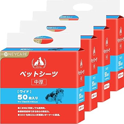 ハニーケア ペットシーツ 中厚型 レギュラー 100枚x4袋(400枚) (ワイド 50枚x4袋（200枚）)