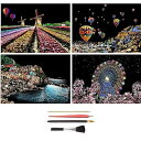 4枚入 スクラッチアート A4サイズ 彫刻アート 削るだけで美しいアート レインボー絵 面白い塗り絵 花火 夜景 花畑 観覧車 DIY 手作り 虹絵 スクラッチ極細ペン付き プレゼント 部屋飾り 21*29cm (ヨーロッパ風景 4枚入)