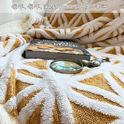 (�������) ���� �ݤ����� �ϡ��� �Ҥ��ݤ� ������� ��Ƚ ȯǮ�����碌 �ѥ��� ������Ĵ �դ�դ� ������OK �����ɽ� �ɥ��˲ù� �̲��� �ץ쥼��� ���� (100x130cm,�ޥ�������)