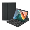 Xiaomi Mi Pad 5 Pro/Mi Pad 5 Pro 5G / Mi Pad 5 キーボードケース ペンホルダー付き 丸いキー 球状くぼみ 入力しやすい Xiaomi PAD 5 キーボード付き カバー 分離式 マグネット Bluetooth キーボード (黒)色ブラックモデル商品説明★ 対応機種： xiaomi Mi Pad 5/Mi Pad 5 pro 用 キーボード ケース★ ワイヤレスキーボード：2021年最新人気 XIAOMI タブレット キーボード 、正確に入力しやすい、各キーの表面に球状のくぼみが設けられており、指先が自然にフィットします、鮮やかなカラーキートップがおしゃれかわいい、ほかにない可愛さで目を引きます。おすすめの Xiaomi Mi Pad 5 / Mi Pad 5 Pro / Mi Pad 5 Pro 5G キーボード付きケース。★ ペンホルダー内蔵： Xiaomi Smart Pen 収納用ペンホルダー付き、ケースを付けたまXiaomi タブレット用タッチペン/スマートペン 充電可能。★ 分離式 ： マグネット式キーボードは分離式で、Android・Windows・iOSの3種類のOS対応なので、いろんなスマホ、タブレットでの利用も可能です。キーボードと端末はBluetoothで簡★ 単接続、日本語の取り扱い説明書は付属しません。説明Xiaomi Mi Pad 5 Pro / Mi Pad 5 Pro 5G / Mi Pad 5 キーボードケース ペンホルダー付き 丸いキー 球状くぼみ 入力しやすい Xiaomi PAD 5 キーボード付き カバー 分離式 マグネット Bluetooth キーボード