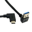 CYリバーシブルUSB 3.1タイプC - C angledから90 Degree Down Angled Aオスデータケーブルfor MacBook & Tablet & Mobile Phone 30 cm(2)