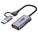 ʥ奢SHOPŷԾŹ㤨HDMI ӥǥץ USB3.0 4K 1080P@60Hz YUY2 USB Type A&Type C 2in1 PC/Switch/PS5,4/Xbox//TVαϿ衦饤ۿ ץ㡼ܡ WindפβǤʤ3,373ߤˤʤޤ