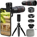 4 in1 スマホ用カメラレンズ 28倍望遠レンズ付き スマホレンズ フォン用カメラレンズ トリプルレンズキット 0.6倍広角 20倍マイクロレンズ 198°魚眼 ミニ三脚 収納バック付き iphone ipad Android タブレットなど対応-