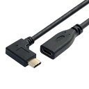 CY L字型右向きUSB-C USB 3.1 Type Cオス - メス延長データケーブル Macbookタブレット用 20cm(2)