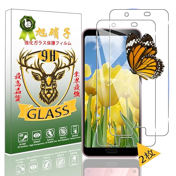 AQUOS Sense3 Plus SHV46 docomo SH-RM11 フィルム 【 2枚セット: 2* AQUOS Sense 3 強化ガラス】AQUO...