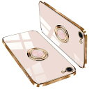 iPhone SE3 用 ケース 第3世代 2022 iPhone se2 用 ケース 第2世代 (2020) iPhone 7 用 ケース iPhone 8 用 ケース リング付き tpu スマホケース アイフォンse3/7/SE /8 用 ケース