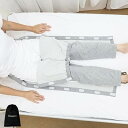 介護用 ズボン 全開フルオープン 通年用 パジャマ オムツ交換 両開き 両脇全開 寝たきり 術後 入院 点滴中 のお着替えサポート メンズ グレーM