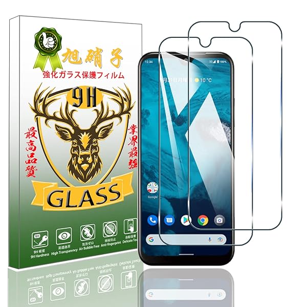 Android One S9 ե  2祻å: 2* OneS9 饹One S9 饹ե åб å  ...