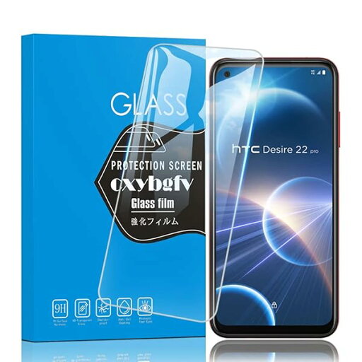 【2枚セット】対応 HTC Desire 22 Pro 用の ガラスフィルム HTC Desire 22 Pro 強化ガラス液晶保護フィルム日本旭硝子素材/硬度9H /高透過率/2.5D丸縁加工/飛散防止/傷防止/耐指紋/気泡ゼロ/撥油性/自動吸着/ 【2枚セット】対応 HTC Desire 22 Pro 用の ガラスフィルム HTC Desire 22 Pro 強化ガラス液晶保護フィルム日本旭硝子素材/硬度9H /高透過率/2.5D丸縁加工/飛散防止/傷防止/耐指紋/気泡ゼロ/撥油性/自動吸着/