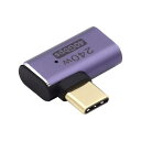 USB4 タイプ C の男性から女性 240W 力 40Gbps データ 8K ビデオ アダプター左右 NS 電話ラップトップのために角度を付ける(2)