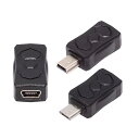 アダプター 3 ピース/ロットマイクロ USB 2.0 - ミニ USB 5 ピン オス - メス拡張データ電源(2)