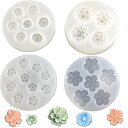 シリコーンモールド uvレジン型 【4枚セット】サクラ/ウメ/桃の花 パン プリン レジン 粘土 立体型 デコパーツ