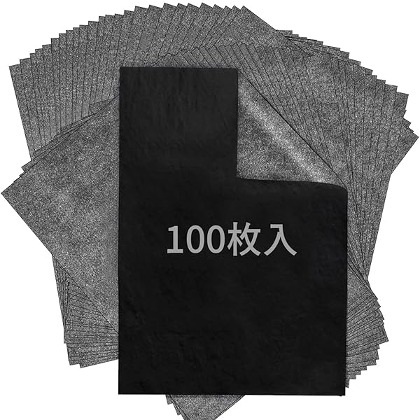 カーボン紙 トレーシングペーパー a4 カーボン紙 転写 100枚入り製図用下書き再生紙 黒鉛転写スケッチ..
