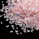 レジン パーツ 琉球ガラス 50g ガラスフリット 小さいサイズ キラキラガラス削り 虹削り ガラス削り クラフト材料 樹脂シェル DIYクラフト材料 シェルパーツ 装飾用フィラー ネイルパーツ ミックス材料 (サクラピンク)