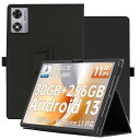 For OUKITEL OT8 タブレット 11インチ ケース 保護ケーススタンド機能 角度調整 高級PU レザー 擦り傷防止 磁気吸着 全面保護型 保護ケース OUKITEL OT8 カバー ケース (ブラック)