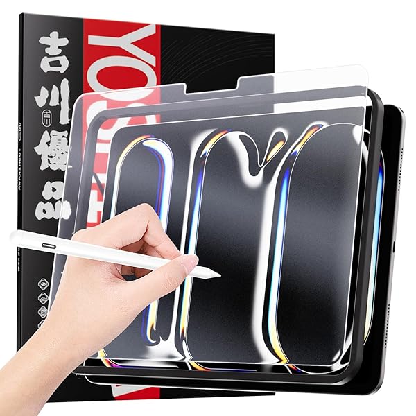 iPad Pro 13インチ M4 2024用 アンチグレアガラスフィルム ゲーム向け ペン先摩耗防止 書き心地良好 強化ガラス 液晶保護フィルム 吉川優品 (1枚セット)