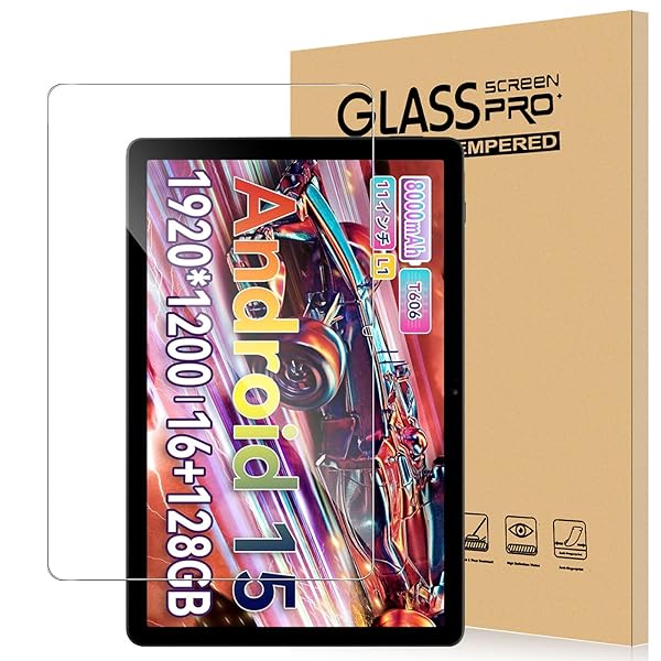 ʥ奢SHOPŷԾŹ㤨For HotLight/HiGrace A6H/Alphawolf LPad3 ե ֥å 11 饹 ƩΨ ⴶ٥å 9H ɻ ˢɻ  Ѿ׷ Žդñ վݸ Ķɻ ݸեפβǤʤ1,305ߤˤʤޤ