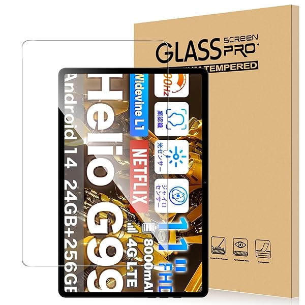 For AvidPad A90S フィルム 強化ガラス 高感度タッチ 高透過率 硬度9H 指紋防止 気泡防止 撥水撥油 耐衝撃 貼り付け簡単 液晶保護 超薄飛散防止 AvidPad A90S 対応 保護フィルム